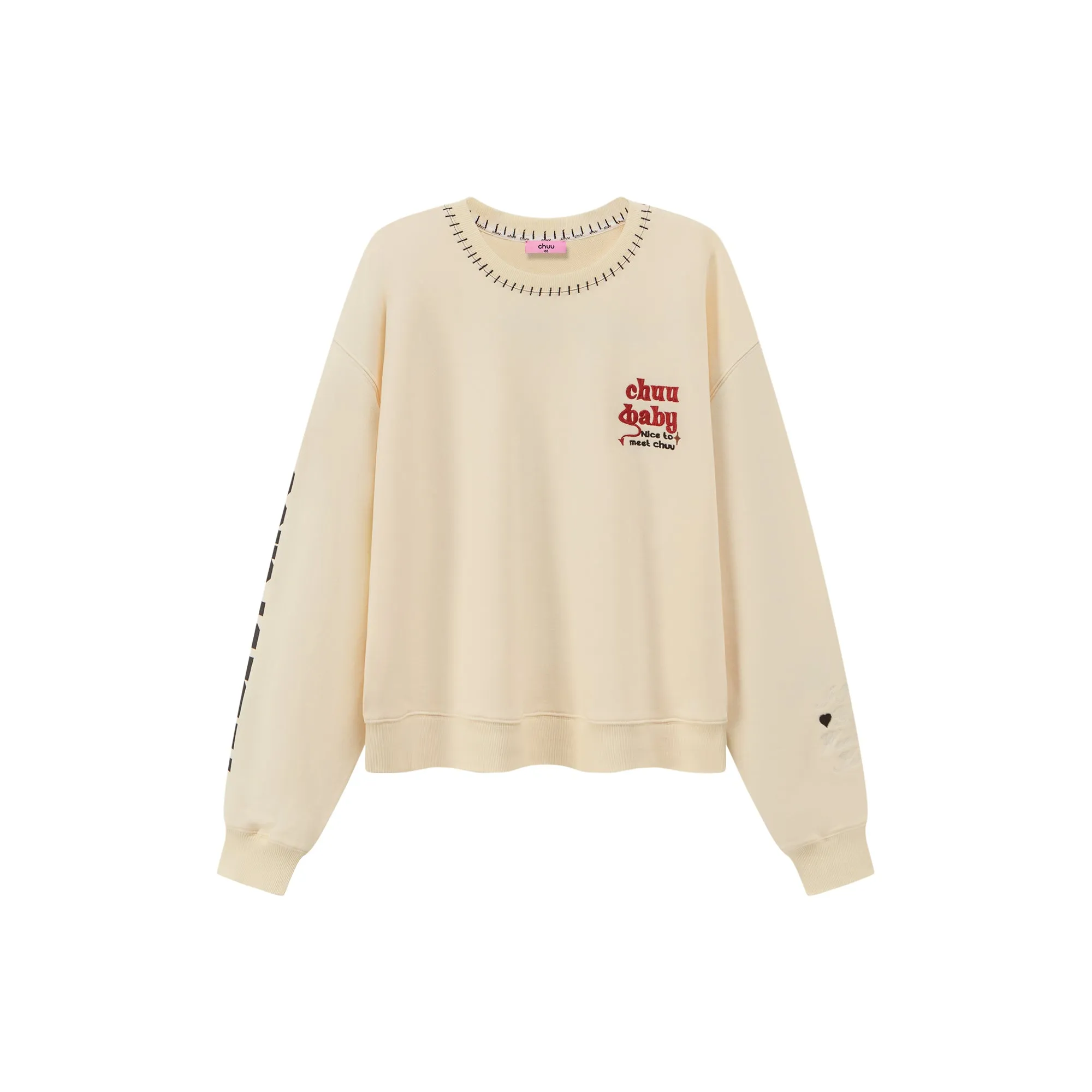 There For Me Round Neck Loose Fit Sweatshirt