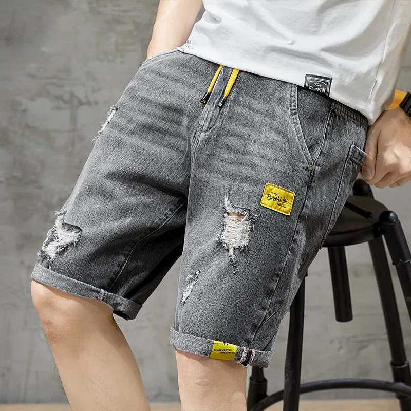 Trendy ripped elastic waist denim shorts